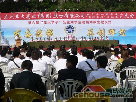 http://www.lzytgroup.com/UploadFile/2010824112236205.jpg