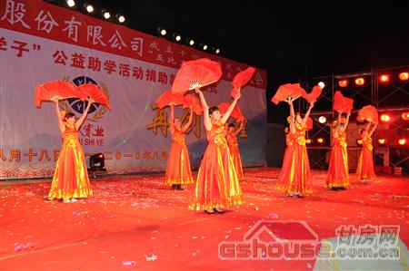 http://www.lzytgroup.com/UploadFile/2010824112447533.jpg